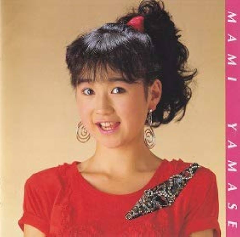 山瀬まみ シングルレコード9枚セット 山瀬まみ / メロンのためいき EP B14 - 中古レコード通販 東京