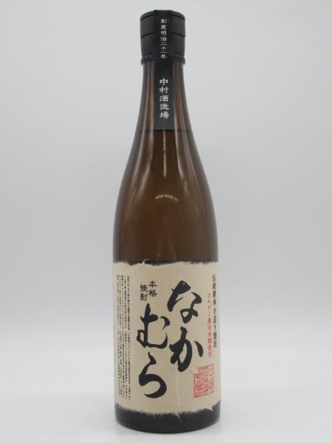 Amazon.co.jp: 中村酒造場 なかむら酒造場 なかむら 芋焼酎 25度 720ml