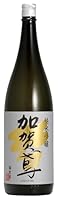 福光屋 加賀鳶 純米吟醸 [ 日本酒 石川県 1800ml ] リニューアル 一升瓶 家飲み