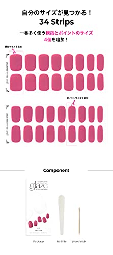 DASHING DIVA - GLAZE 34 UV GEL NAIL STRIPS | Nagelfolien | Maniküre | Nagelaufkleber UV / LED Lampe erforderlich (34… – Bild 5