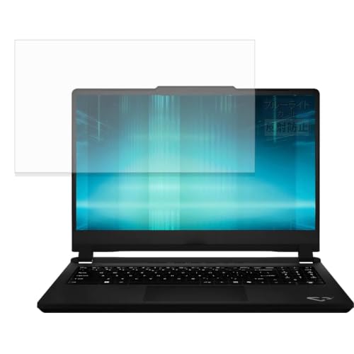 FILMEXT �t�B���� MSI Cyborg 15 Max C2W �p | �ی�t�B���� �u���[���C�g�J�b�g ���˒ጸ