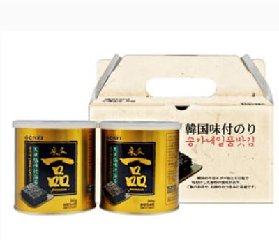 yvƃMtg vƈiʂ̂2zOMtg ؍C 蕨  Ε yY v[g ϔ