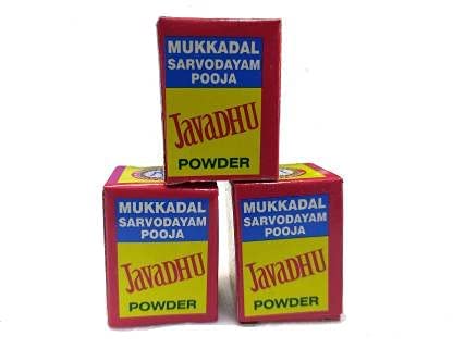 KGR Splash Mukkudal Javadhu powder | Mukkudal Sarvodaya Eraniel Sarvodaya Javadhu Herbal Scented Powder For Cloth And Body - (Pack Of 3) (B0BDG6TWRY) Amazon Price History, Amazon Price Tracker