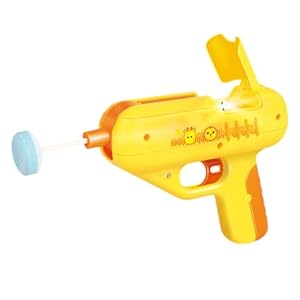 Generic ML61B6897BEBG4116 Lutscher-Spielzeugpistole mit Überraschung