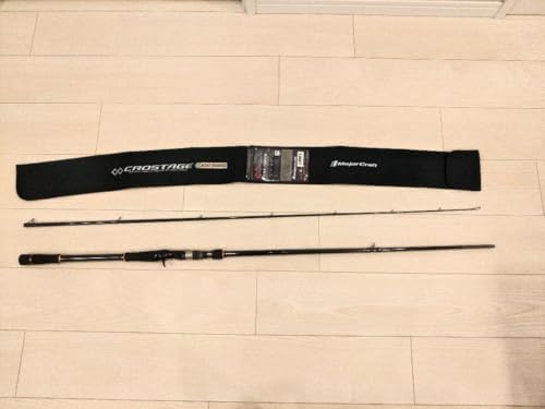 メジャークラフト ボートシーバス ビッグベイト CRX-732H/B 【公式通販】