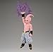 Banpresto - Dragon Ball Z - The Majin Buu, Bandai Spirits Gxmateria Figure