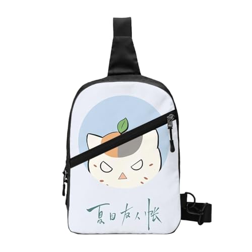 スポーツ スリングバッグ ニャンコ先生 夏目友人帳 かわいい アニメ ウエストバッグ メンズ肩掛け 折りたたみ ランニング バッグ ファニーパック 人気 漫画 登山 ?? 旅行 ファッション ギフト