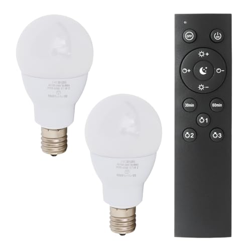 WEIMALL LED電球 E17 電球色 調光機対応 リモコン付き 60W LEDライト LEDランプ 昼光色 昼白色 広配光 玄関 廊下 寝室 リビング 食卓 キッチン 洗面台 一般電球 照明器具 リモコン操作 省エネ 節電 長寿命 照明 節電 高輝度