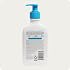 AmLactin Daily Nourish 5% 7.9oz and Intensive Healing 15% 7.9oz Body Lotions Bundle