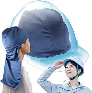 [U-COOL] y2025VJvz z ڐG⊴ wbgCi[Lbv ėp UVJbg t[TCY (]/oCN/Hp) ėpwbhLbv đ΍ u MǑ΍ O ʋ ʊw rWlX J[V[g Mtg (