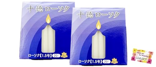 ydEOɒ낤z \[\N1.5 ԔR Q RĎԖ80 20{ y2Zbgz