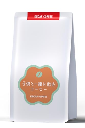 fJtF{ qƈꏏɈރR[q[ fJtF JtFCX  |Xg (120g, ҂)