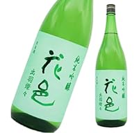 花邑 純米吟醸 出羽燦々 はなむら 1800ml