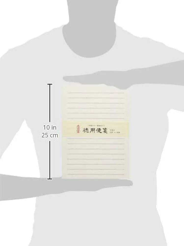 #専用# 書道 条幅 水印箋 蘭 100枚 中国宣紙水印詩箋 - 書道用品販売石村紙店