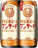 Amazon.co.jp: アサヒ 生ビール ワンサード [ 500ml×24本 ]（マルエフ