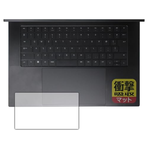 PDA�H�[ Razer Blade 16 (2023) �Ή� �Ռ��z��[���˒ጸ] �ی� �t�B���� [�^�b�`�p�b�h�p] �ϏՌ� ���{��