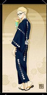 ハイキュー　月島蛍 DayOff ほぼ等身大タペストリー Amazon.co.jp: web限定 縁 月島蛍 ほぼ等身大タペストリー : おもちゃ