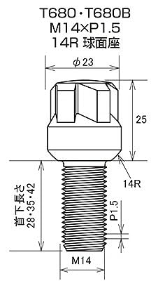 りょうポン　904545天板金網、穴、コーキングワンタッチロック 楽天市場】KYO-EI キックス・レデューラレーシング ロックボルト