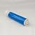 S1448RS Reverse Osmosis Membrane 50 GPD/189 lpd, Compatible with Lindyspring,Lancaster, Hellenbrand, Avian, Aqua Systems etc., BUT DOES NOT Fit Eclipse WRO-35