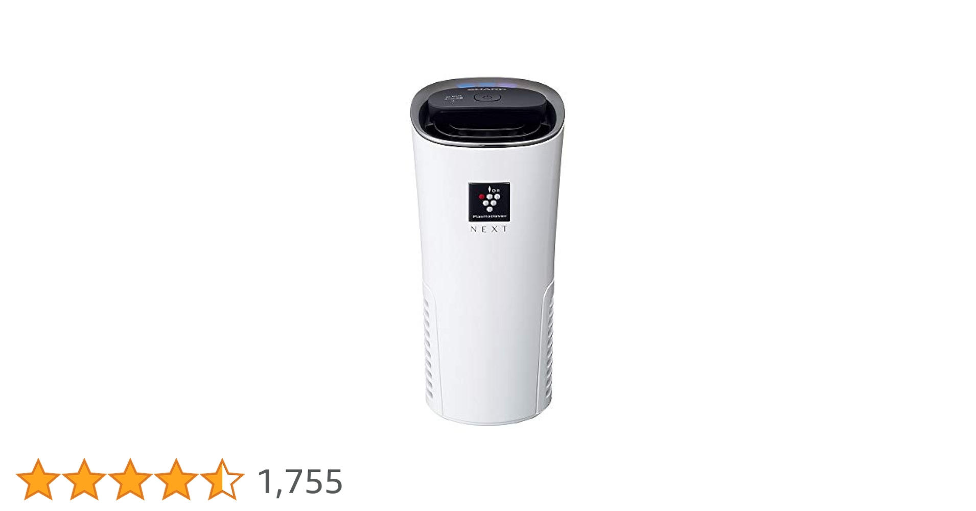 IG-MX15-W イオン発生器 ホワイト　小型空気清浄機　車載　SHARP IG-MX15 | プラズマクラスターイオン発生機：シャープ