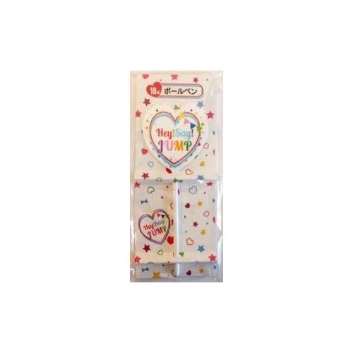 Amazon.co.jp: セブンイレブン限定 Hey Say JUMP 当たりくじ