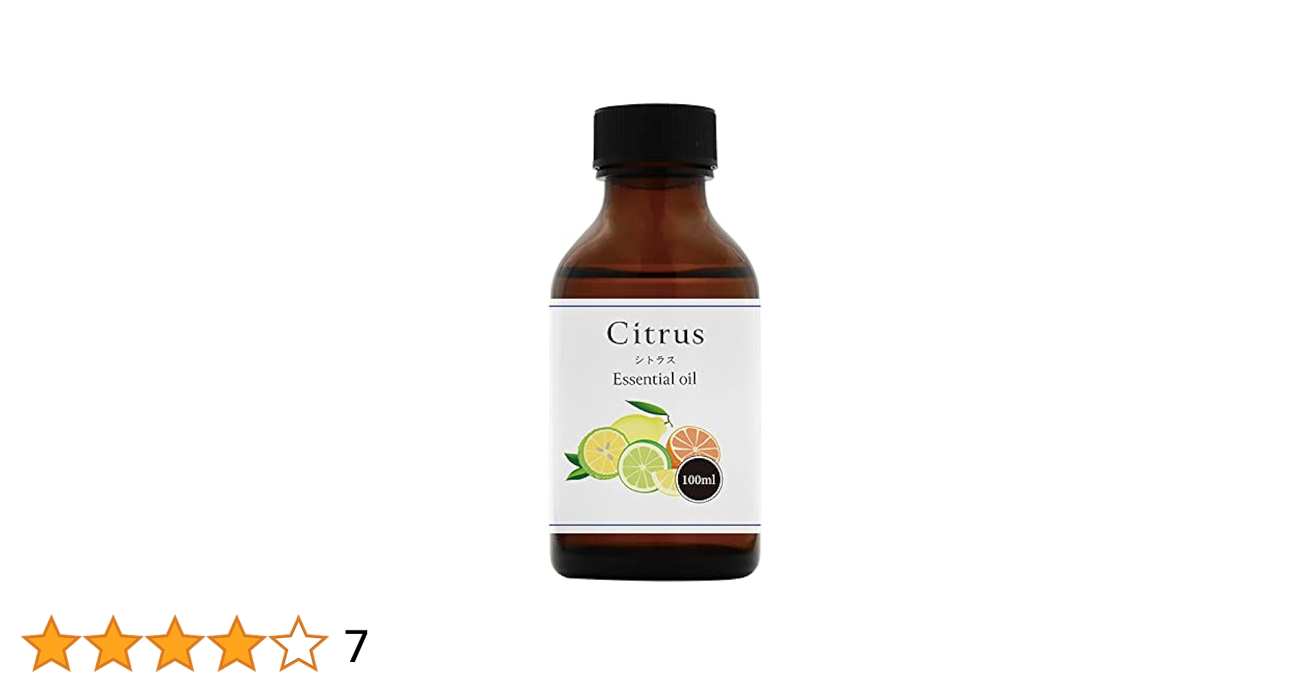 R様☆メリッサ(レモンバーム) 上質グレード 天然100