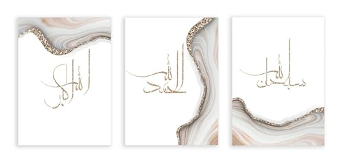 Affiche islamique Allahu Akbar tableau marbre or déco salon moderne