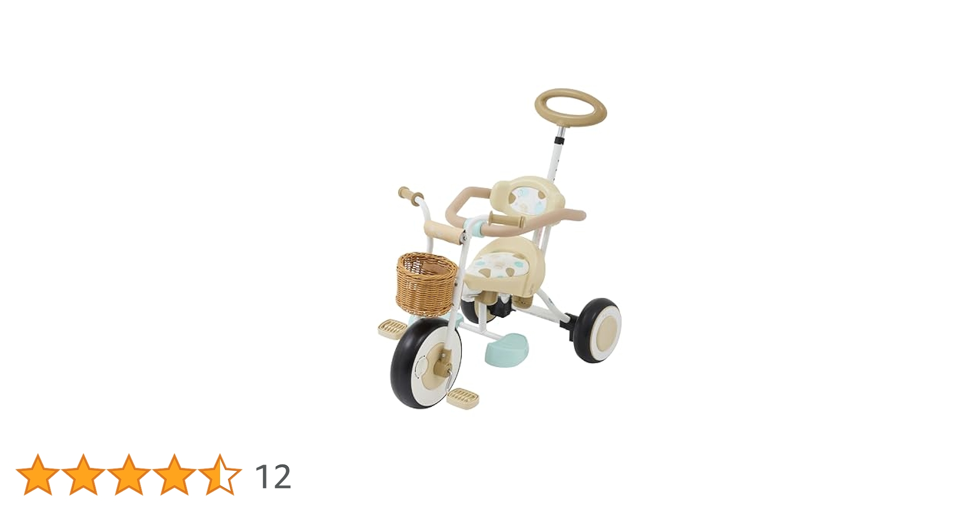 プーさん♡足置きガード付三輪車流行りのくすみカラーidesナチュラルトライク cycleoutlet-rams_cycle-kids-01199