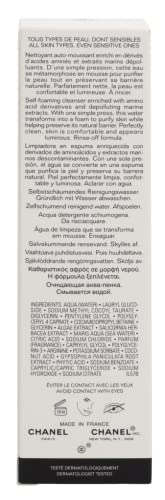 Chanel Tratamiento L’eau De Mousse