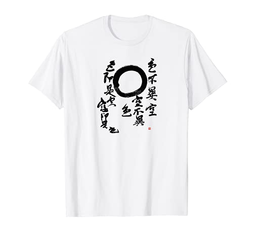 Zen Enso T-shirt With Japanese Verse Of Heart Sutra 