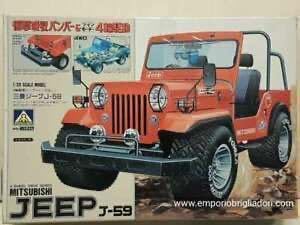 Amazon.co.jp: アオシマ 三菱ジープ J-59 1/20 : おもちゃ