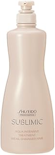 シセイドウ 資生堂 プロフェッショナル サブリミック アクアインティンシブ トリートメント(W)a 1000g トリートメント