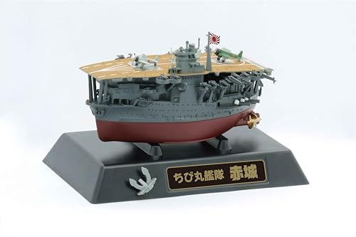 Fujimi Model Chibimaru Kantai Series No. 4 Chibimaru Kantai Akagi TK-4
