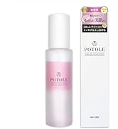 Amazon | POTOLE クレンジング ジェル バーム 90g 黒ずみ 角質ケア