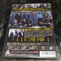 中3英語完全制覇12時間DVD 中3英語完全制覇12時間DVD 中3英語完全制覇12時間DVD