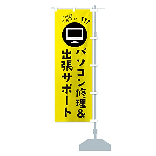 p\RCoT|[g ̂ڂ ``Iׂ܂(M[60x180cm E``) ES4L_ARR ObYv/GoodsPro