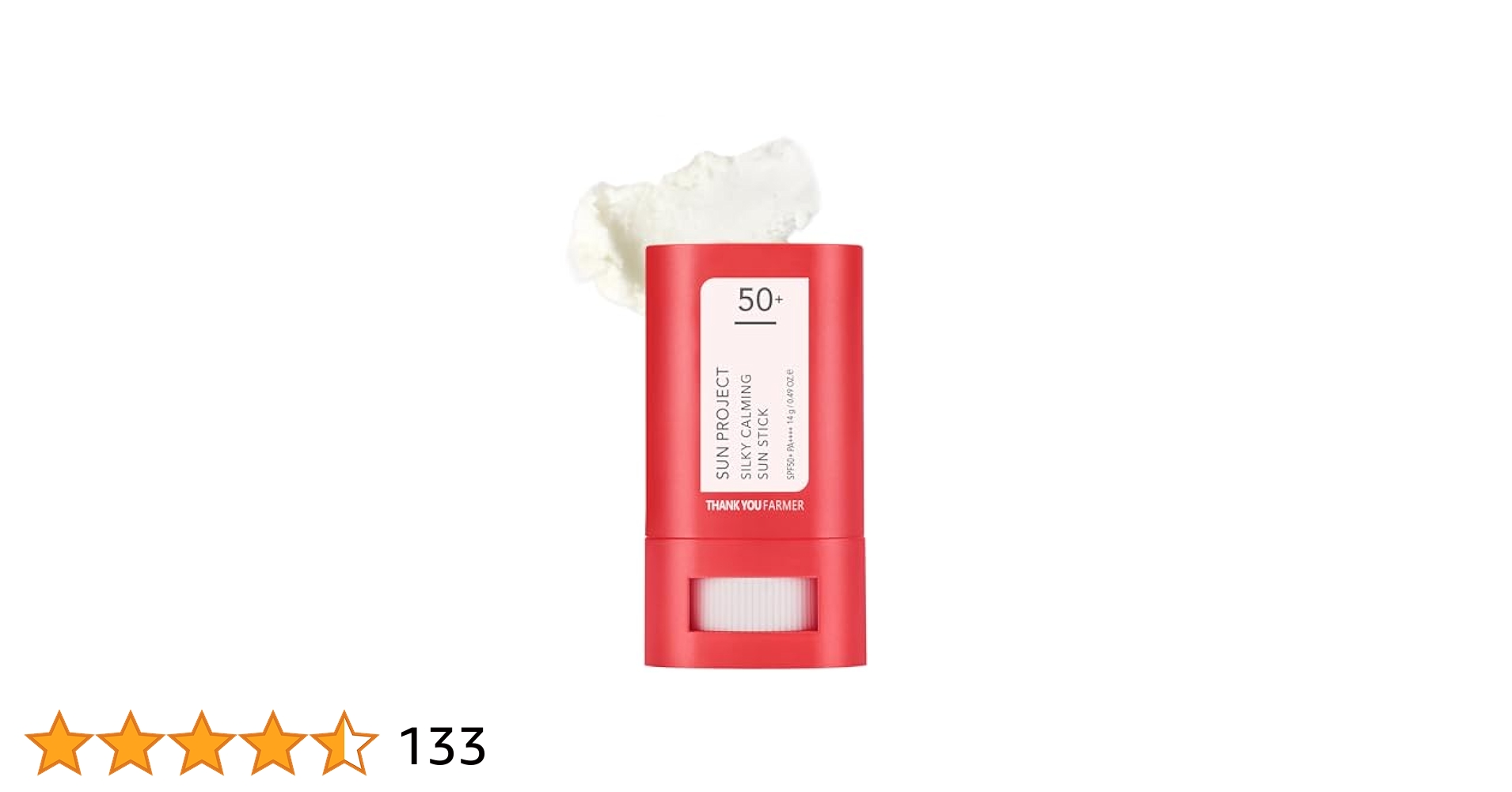 専用】SILKY SMOOTH UVstick SPF50+PA++++×20