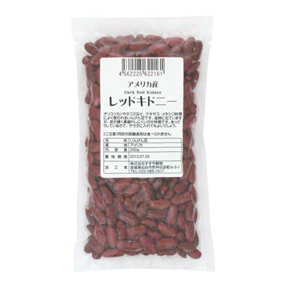 北米産 レッドキドニー 200g
