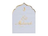 Serviettes Eid Mubarak 16x13,5 cm – Lot de 12 Serviettes Ramadan Décoration Table – Papier Blanc & Or Croissant Lune – Vaisselle Jetable Fête Eid al Fitr – Décoration Islamique Table Aïd