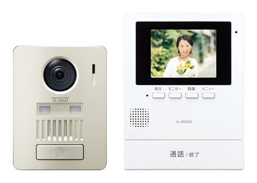 ワイヤレステレビドアホン(モニター親機+ワイヤレス玄関子機)