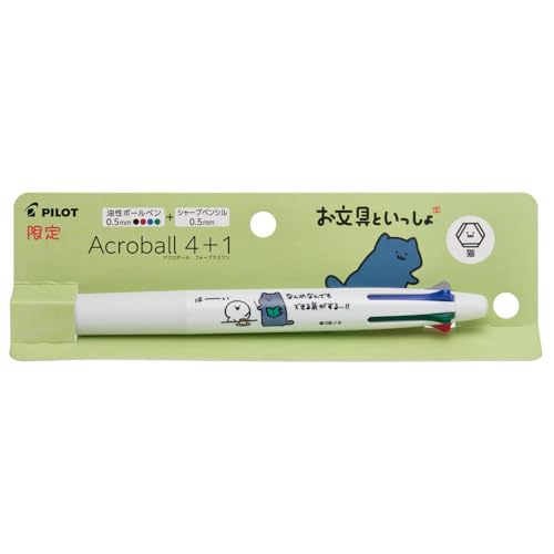 6本セット　アクロボール4+1 お文具といっしょAcroball PILOT（パイロット） [数量限定]パイロット アクロボール4＋1 お文具と