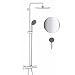 Produktbild GROHE Vitalio Start System 250 - Duschsystem mit Thermostatarmatur (für die Wandmontage, höhenverstellbar, mit Gleitelement), chrom, 26816000