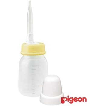 pigeon bottles for cleft palate babies