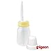 Pigeon Specialty Bottle for Baby with Difficulty Closing Mouth or Poor Suck Best Product From Thailand