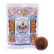 Po Sum On Healing Balm (0.12 oz) - 3 packages