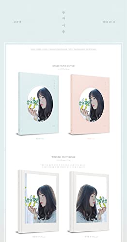 Kakao Lucia (Sim Kyu Seon) - Body And Soul (Mini Album) Cd (Random Ver.) #TOP3