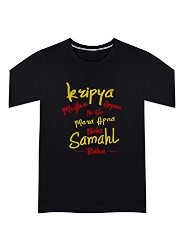 Image of CreativiT Graphic Printed T-Shirt for Unisex Funny Tshirt | Casual Half Sleeve Round Neck T-Shirt | 100% Cotton | D00271-12