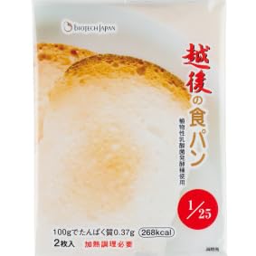 食パン Amazon.co.jp: バイオテックジャパン 越後の厚切り食パン (20個