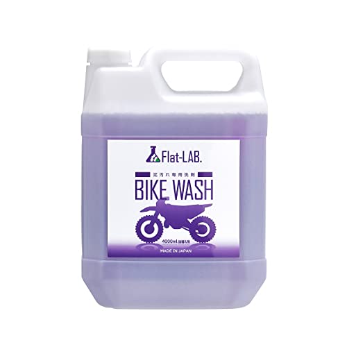 ダートフリーク(Dirtfreak) Flat-LAB. BIKE WASH フラットラボ バイクウォッシュ 詰め替えボトル 4L 泥汚れ専用洗剤 日本製 弱アルカリ性 生活排水処理可能 オフロードバイク ツーリングバイク マウンテンバイク MTB 自転車