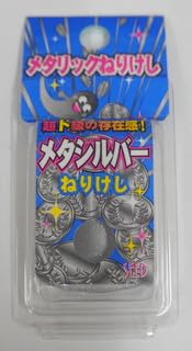 ねりけしセット(大中小) Amazon | シード 消しゴム けしくすがねりけし 20個 1705AA-20P